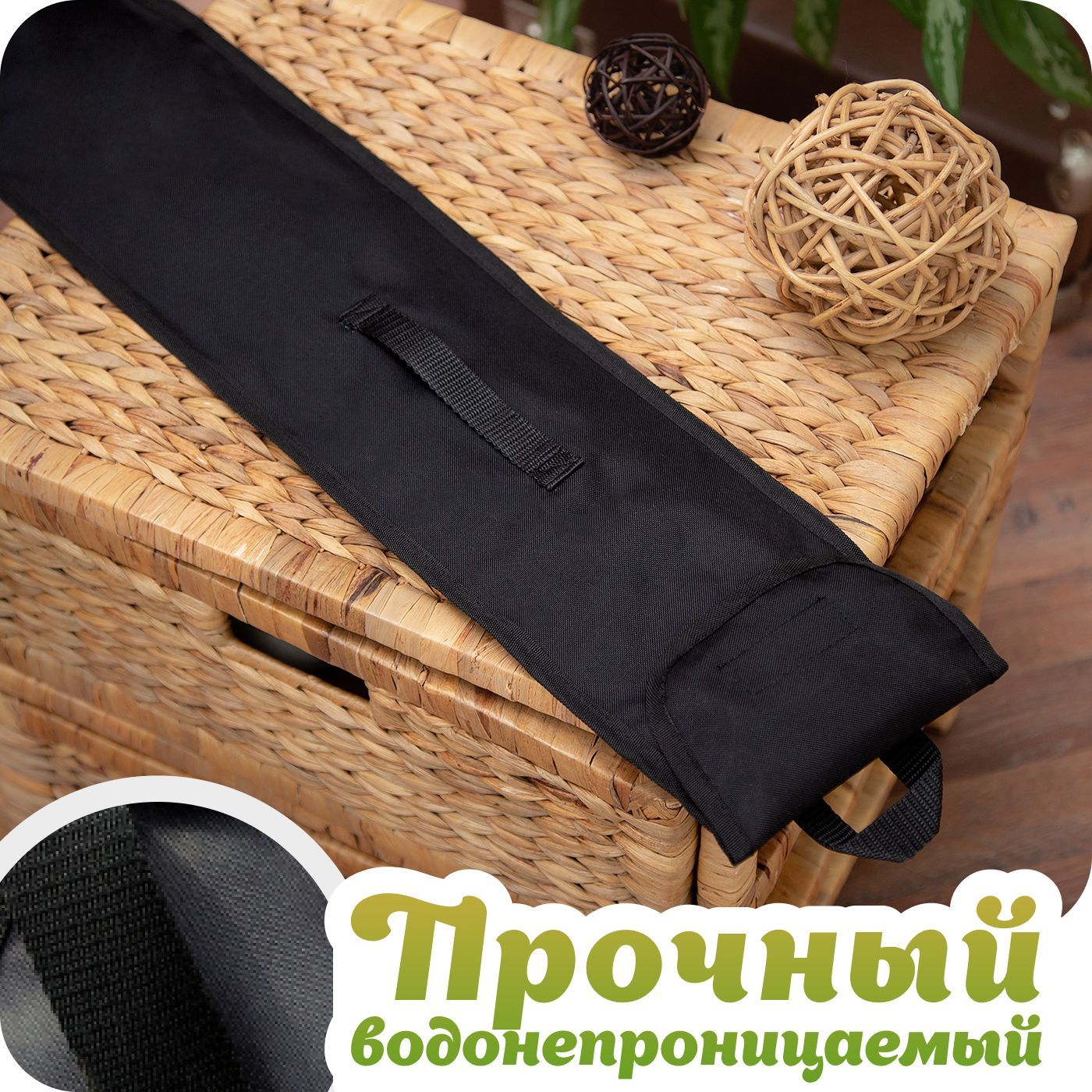

Чехол для шампуров Душа Дома Shampur черный, Shampur