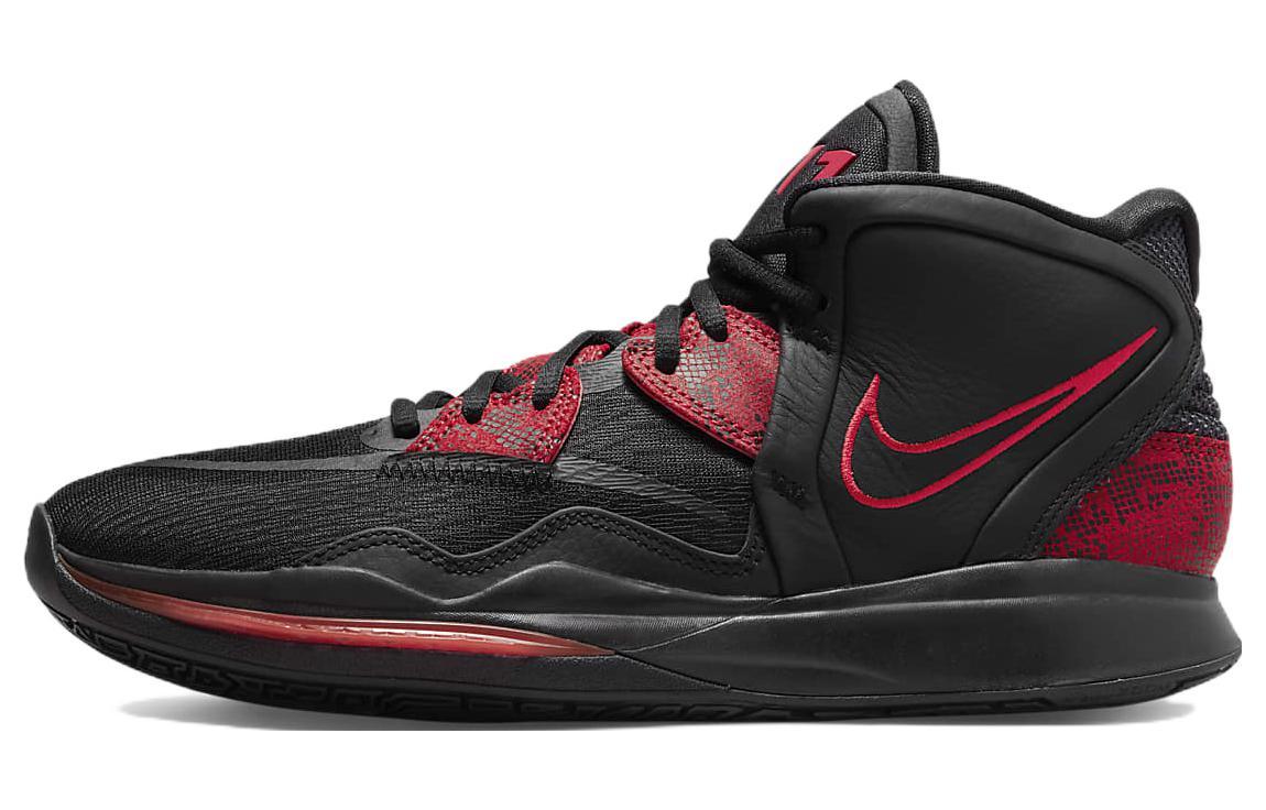 

Кроссовки унисекс Nike Kyrie 8 infinity 8 EP черные 40 EU, Черный, Kyrie 8 infinity 8 EP