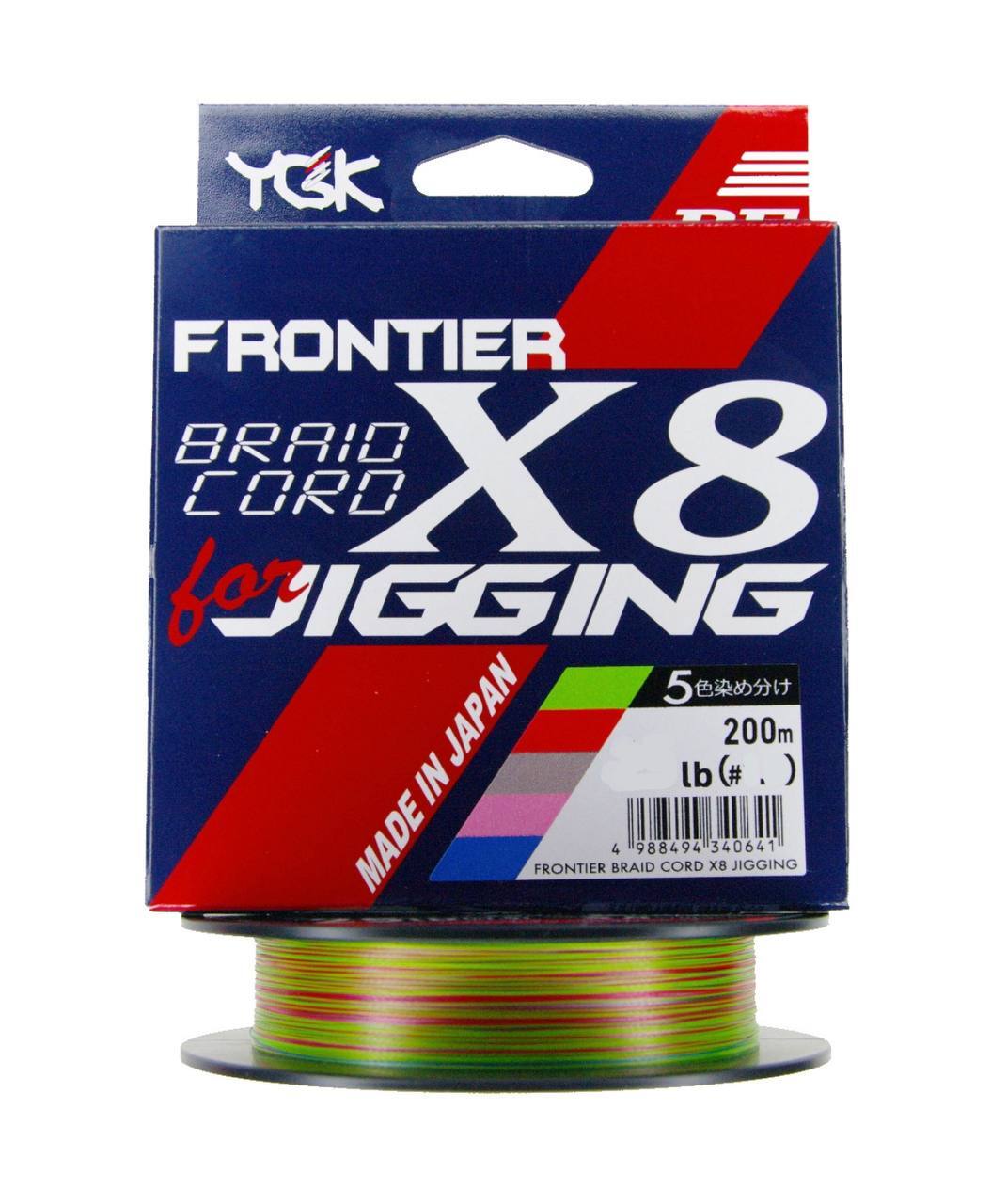 

Шнур плетеный YGK Frontier Braid Cord X8 for Jigging 200м 0.8 (0.148mm) 14 lb (6,4 kg), Разноцветный, Frontier Braid Cord X8