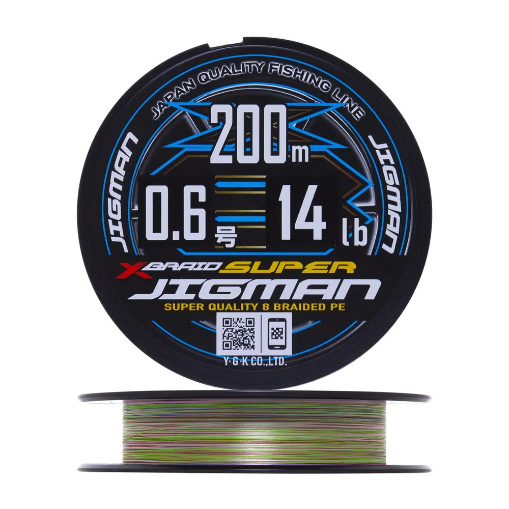 

Шнур плетеный X-BRAID SUPER JIGMAN X8 200m 0.6 (0,128mm) 14lb, Разноцветный, X-Braid Super Jigman X8