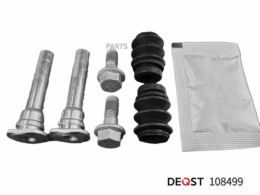 

DEQST 108499 Ремкомплект Тормозного Суппорта