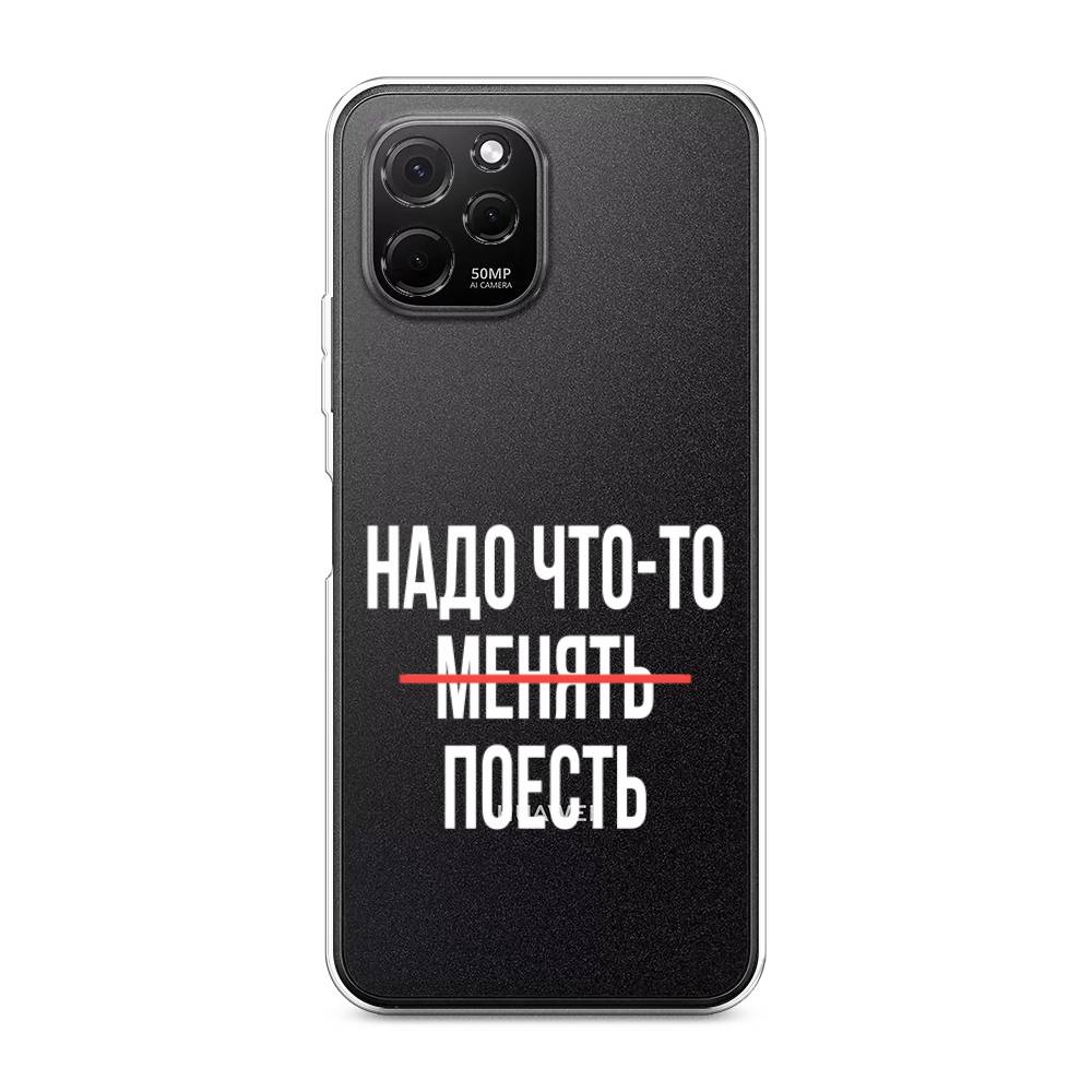 Чехол на HuaweI Nova Y61 