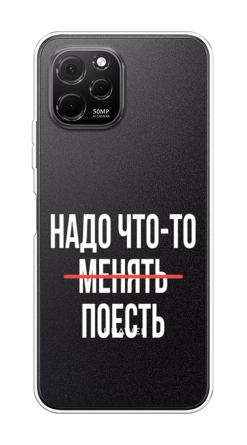 

Чехол на HuaweI Nova Y61 "Надо что-то поесть", Белый;красный, 6120050-6