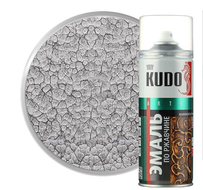 фото Эмаль по ржавчине kudo ku-3001 молотковая серебристая (0,52 л)