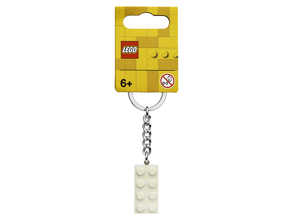 Брелок для ключей LEGO Кубик 2х4 цвет - белый металл 854084 1099₽