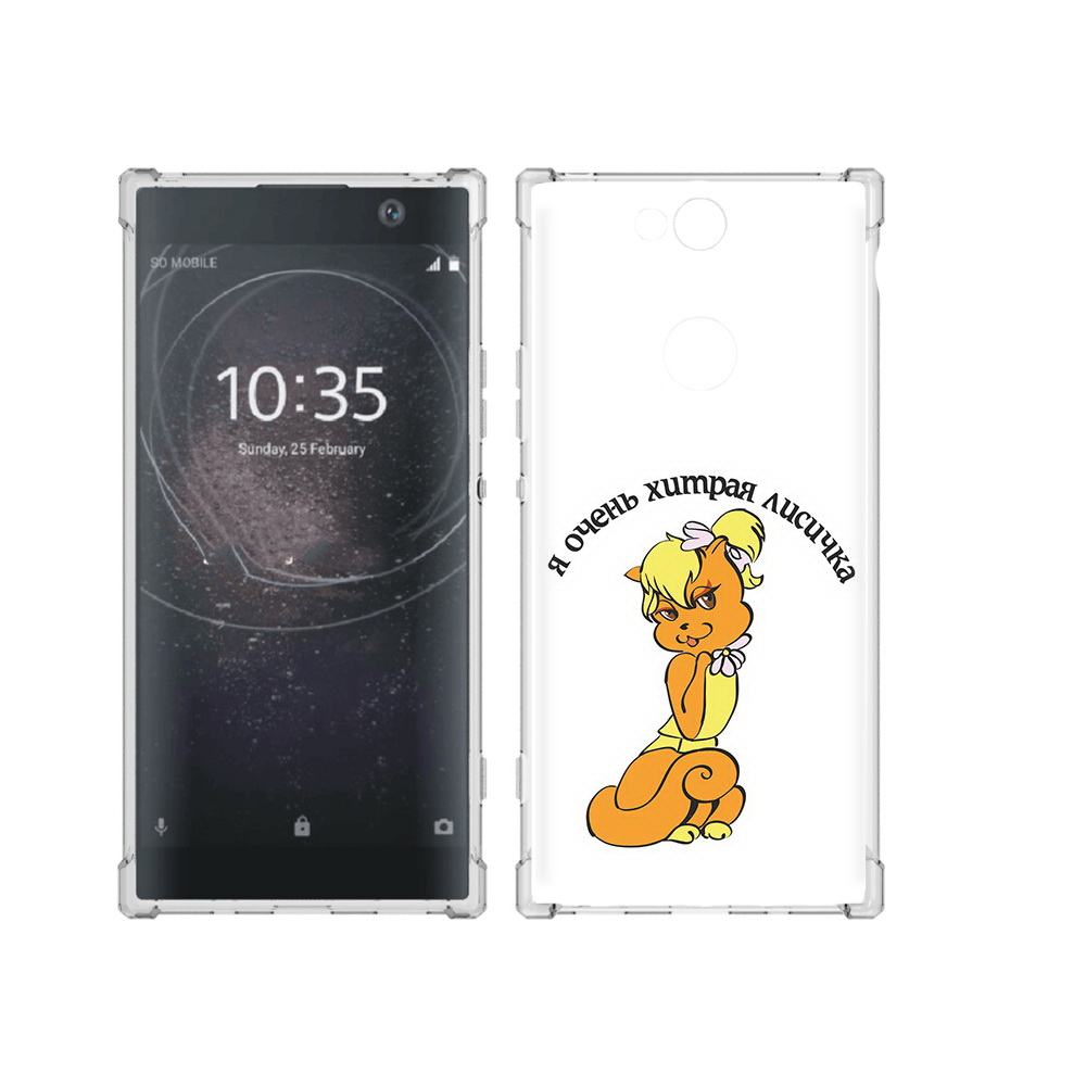 

Чехол MyPads Tocco для Sony Xperia XA2 Plus хитрая лиса, Прозрачный, Tocco