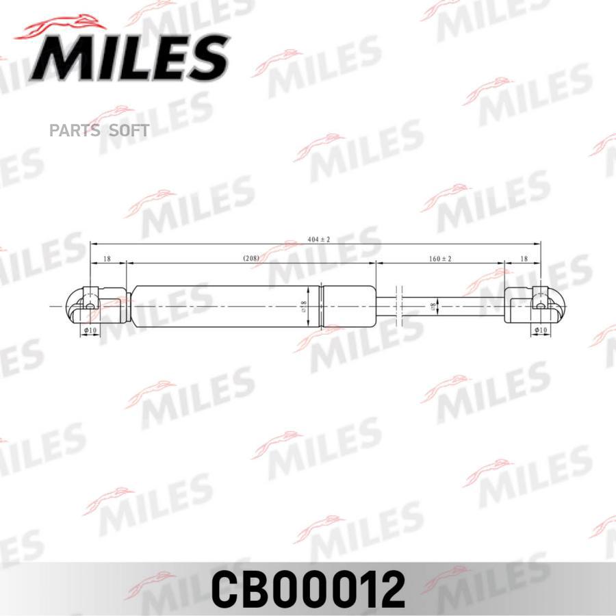 

MILES CB00012 Упор газовый крышки багажника AUDI 100/A6 90-97 CB00012