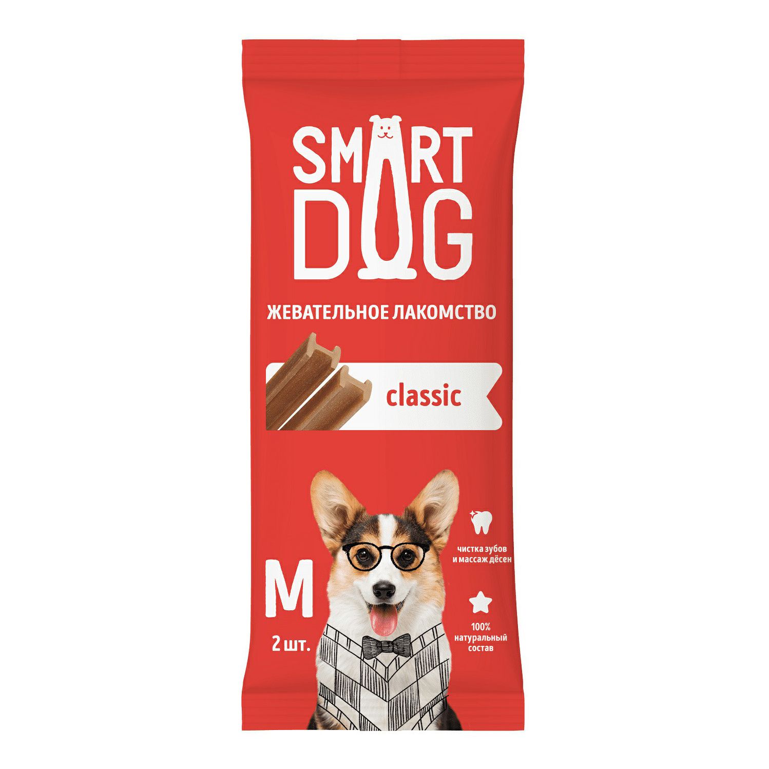 Лакомство Smart Dog с витаминами и минералами M с говядиной 36 г х 12 шт