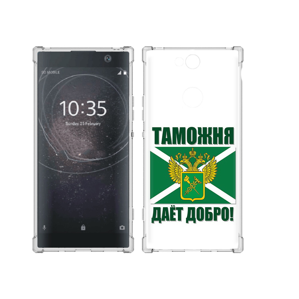 

Чехол MyPads Tocco для Sony Xperia XA2 Plus таможня, Прозрачный, Tocco