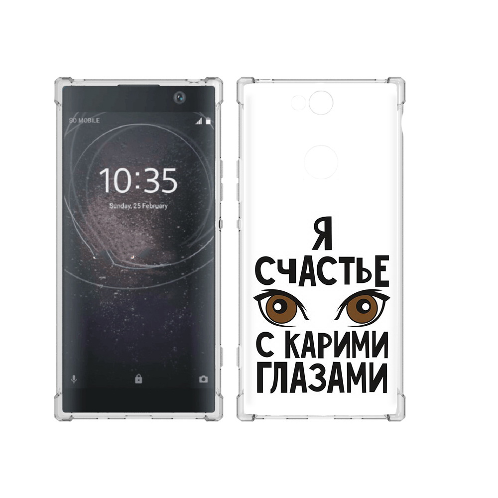 

Чехол MyPads Tocco для Sony Xperia XA2 Plus счастье с карими глазами, Прозрачный, Tocco