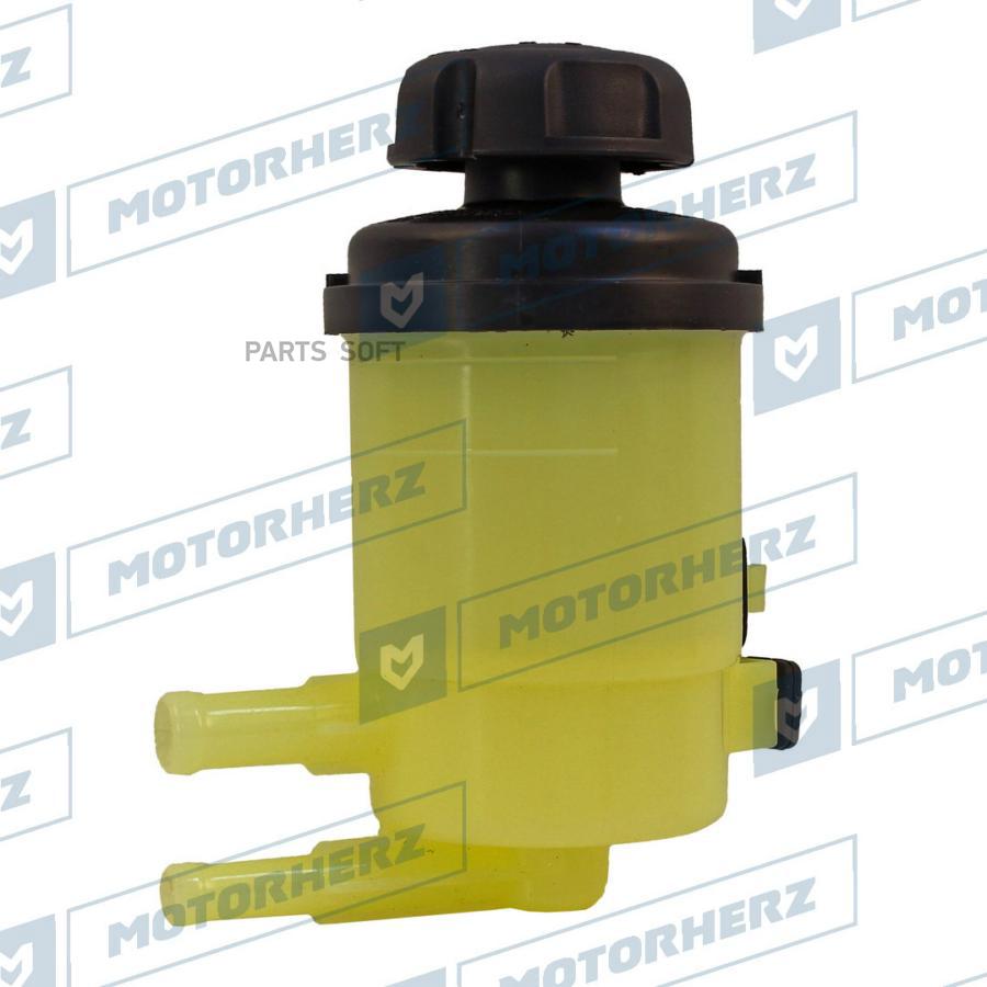 MOTORHERZ HPP1079EBK Бачок ГУР/ЭГУР