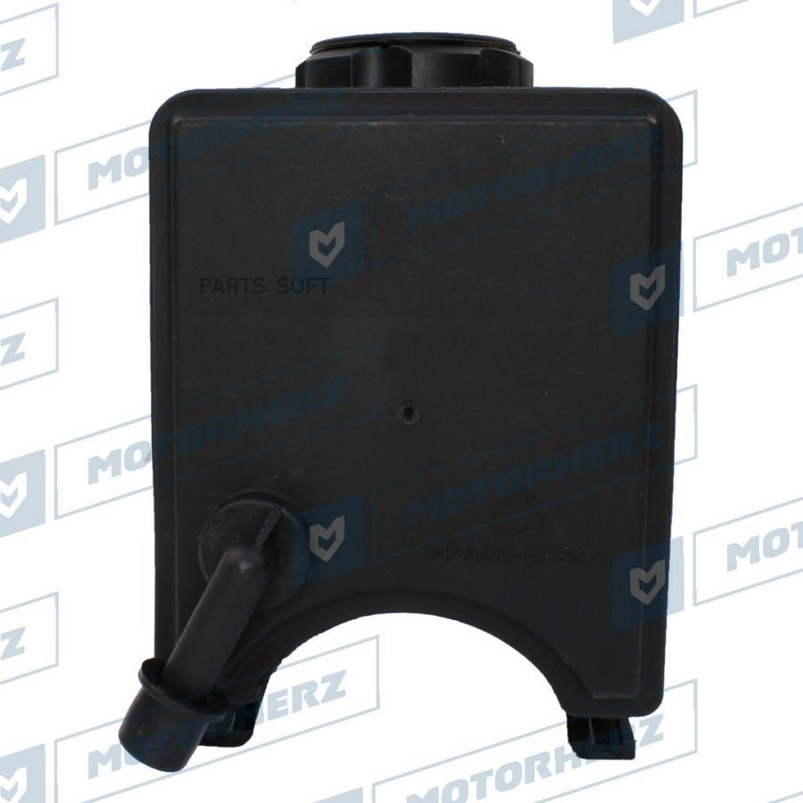 

MOTORHERZ HPP1047EBK Бачок гидроусилителя SSANGYONG Action I 2006-2010, SSANGYONG Action S