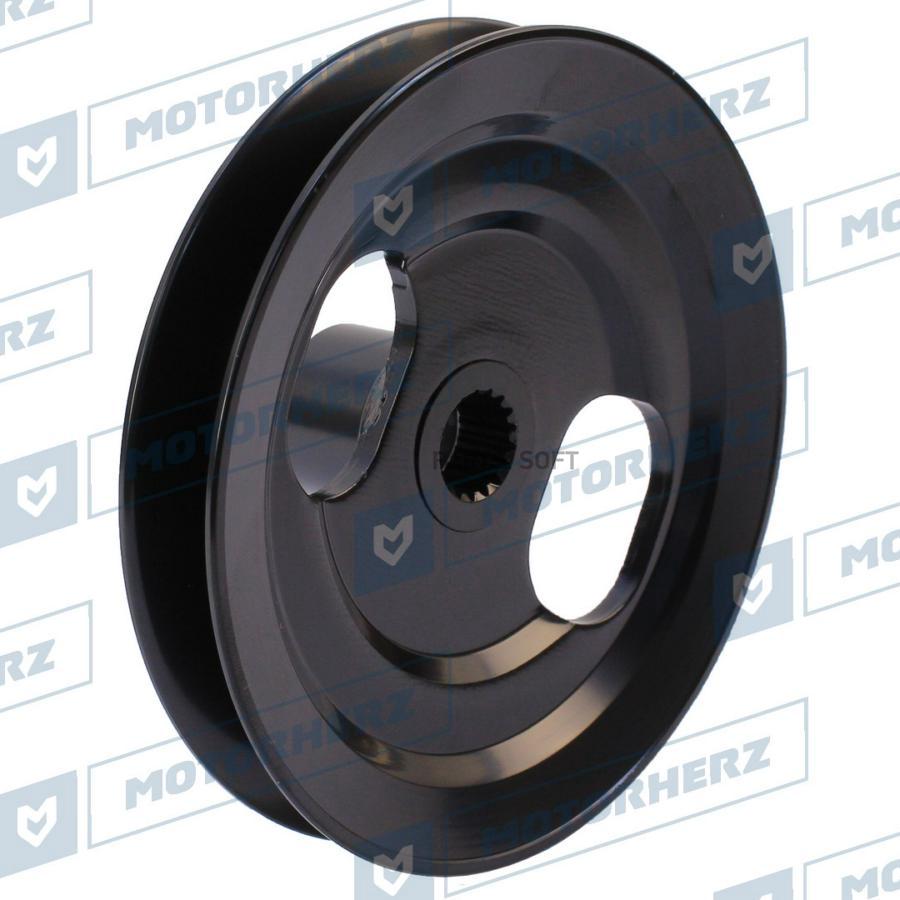 

MOTORHERZ HPP0030PP Шкив насоса ГУР