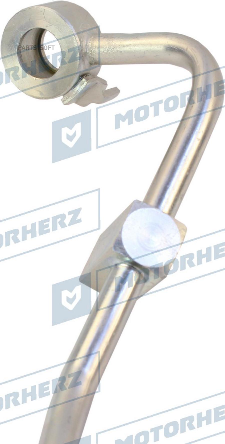 

MOTORHERZ HPH0322 Напорный шланг от насоса к рейке