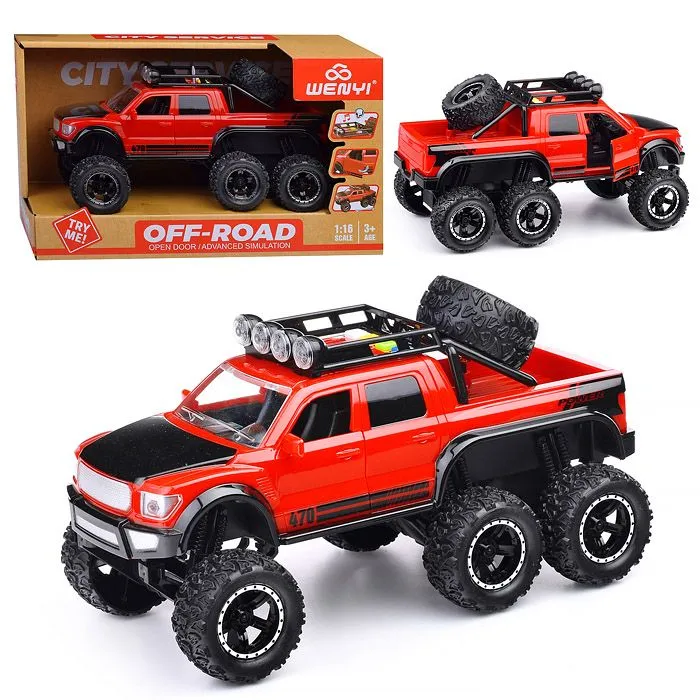 Машина WY470A инерц светзвук в коробке 1741₽