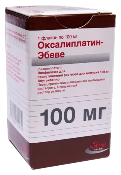 Оксалиплатин-Эбеве флакон 100 мг
