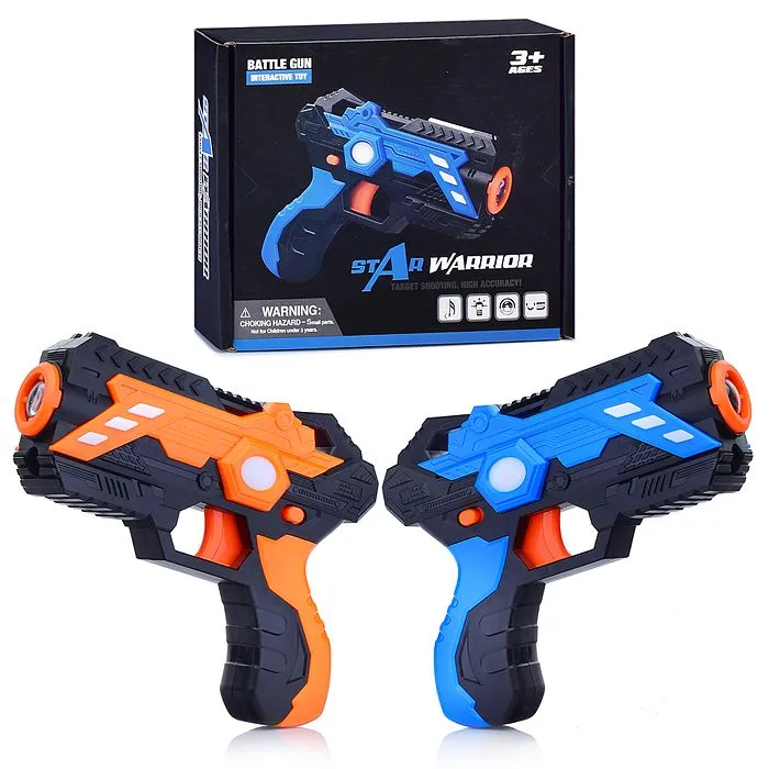 Набор оружия 2023B Лазертаг-2 в коробке 1904₽