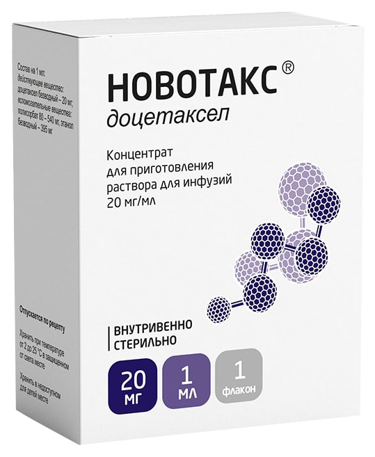 

Новотакс концентрат для р-ра для инфузий 20 мг/мл флакон 1 мл