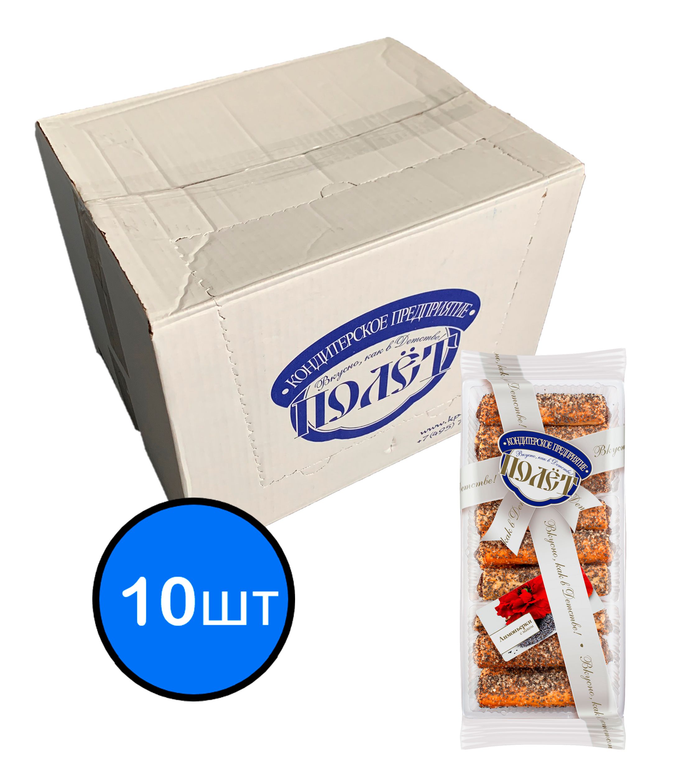 

Слоёный десерт "Лимоньерки" с маком ПОЛЕТ, 250г х 10шт