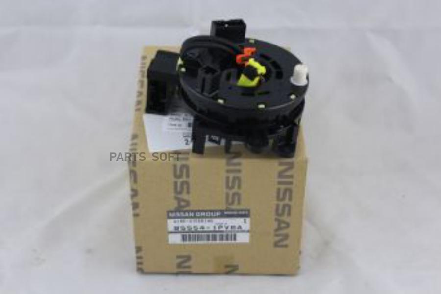 

NISSAN B55541PV8A