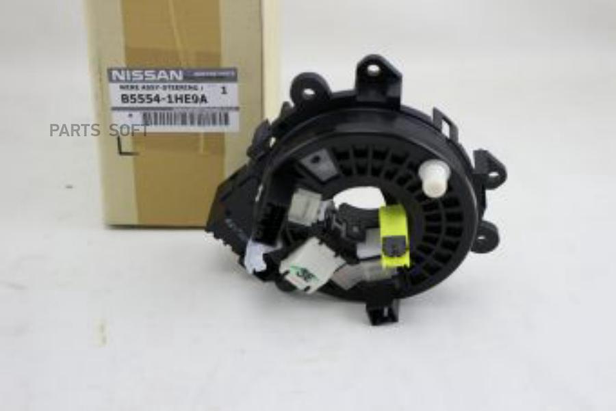 

Петля Srs NISSAN B55541HE9A