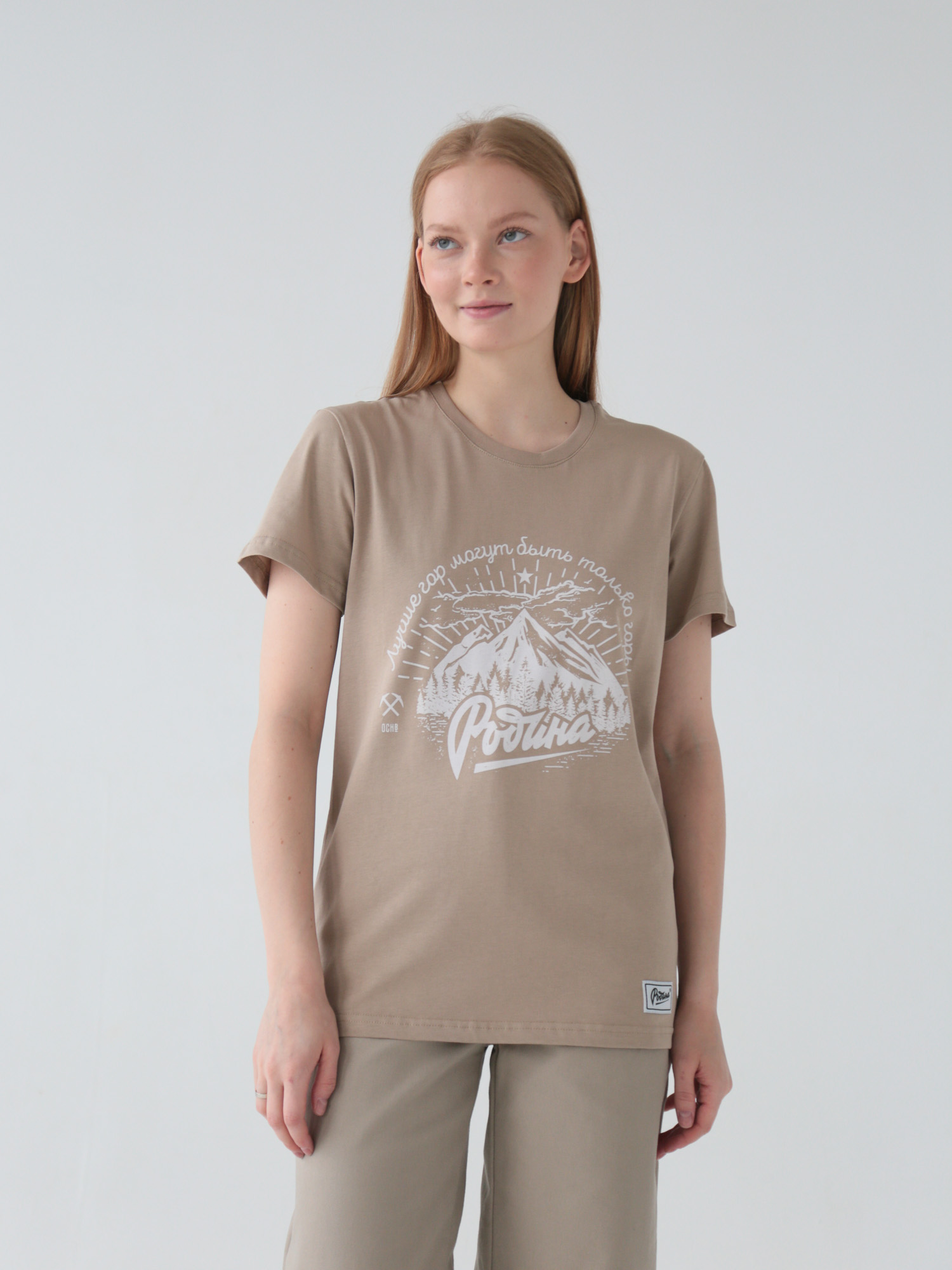

Футболка женская Родина TEE_W-BTTR-THN-MNTN-010 бежевая S, TEE_W-BTTR-THN-MNTN-010