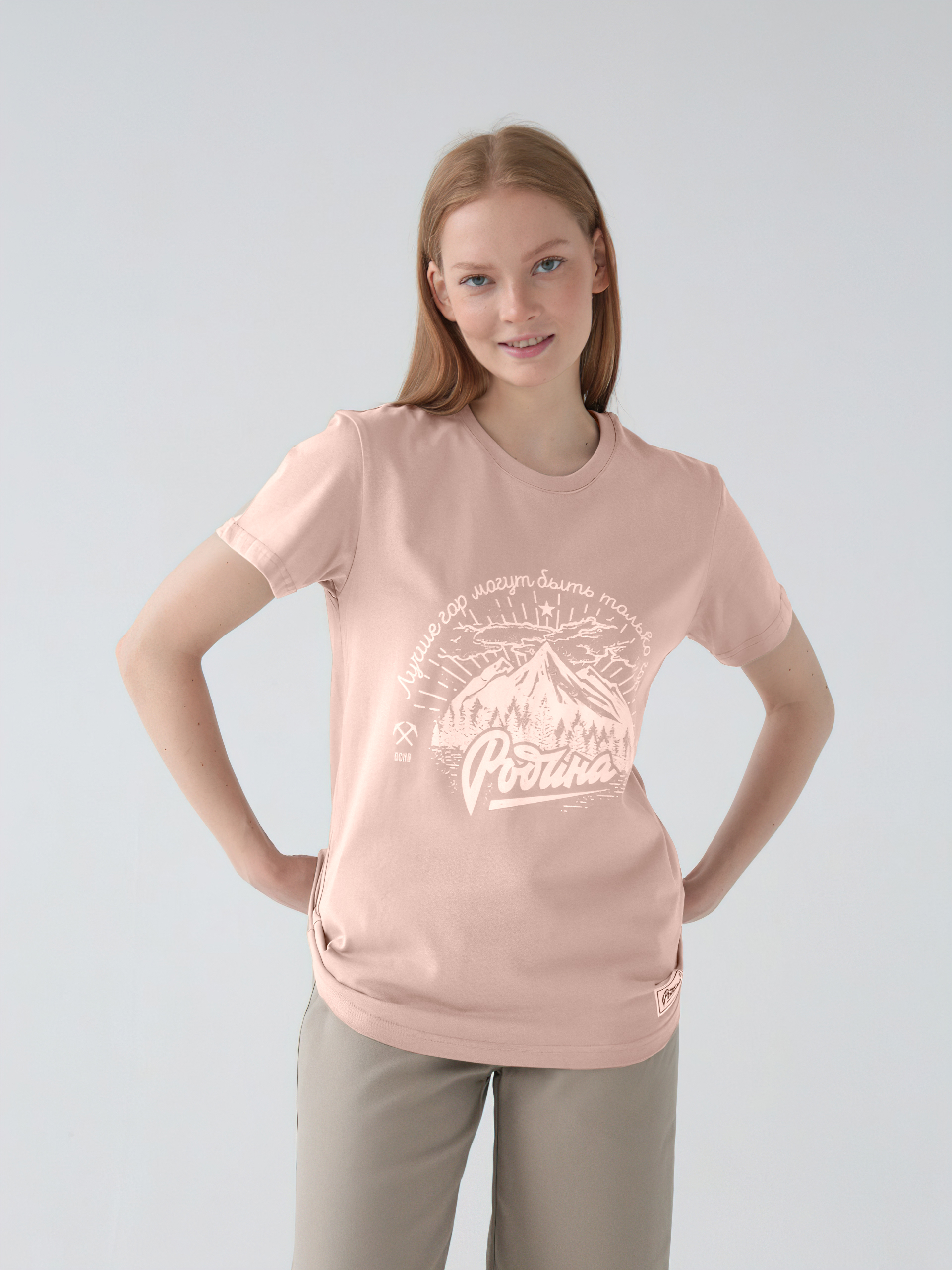 

Футболка женская Родина TEE_W-BTTR-THN-MNTN-009 розовая M, TEE_W-BTTR-THN-MNTN-009
