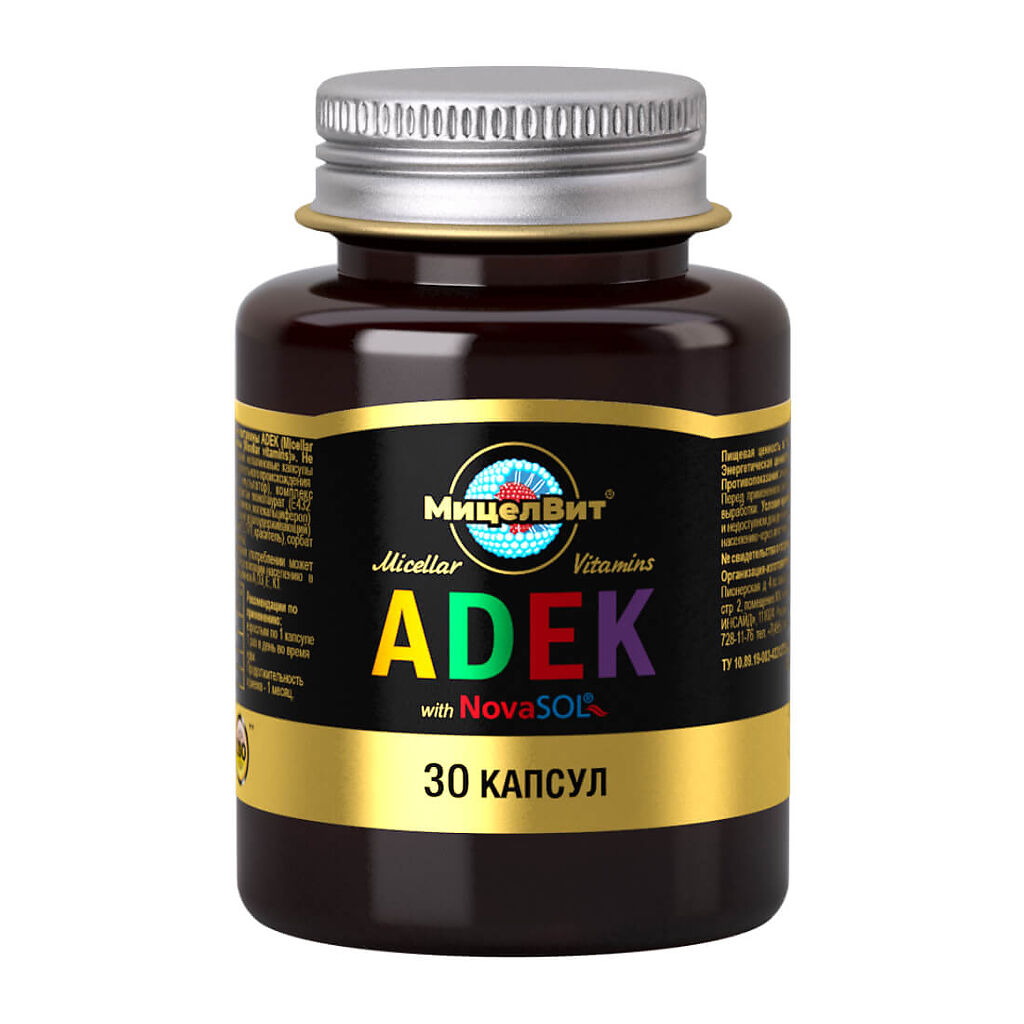 Купить Мицеллированные витамины МицелВит ADEK капсулы 600 мг 30 шт., Micellar vitamins, Россия