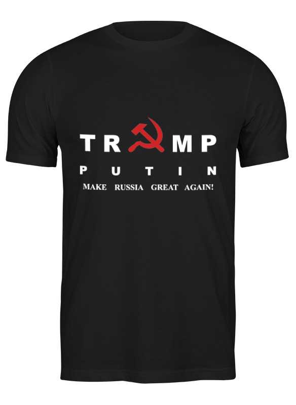 Футболка мужская Printio Путин и трамп 2187052 черная 3XL