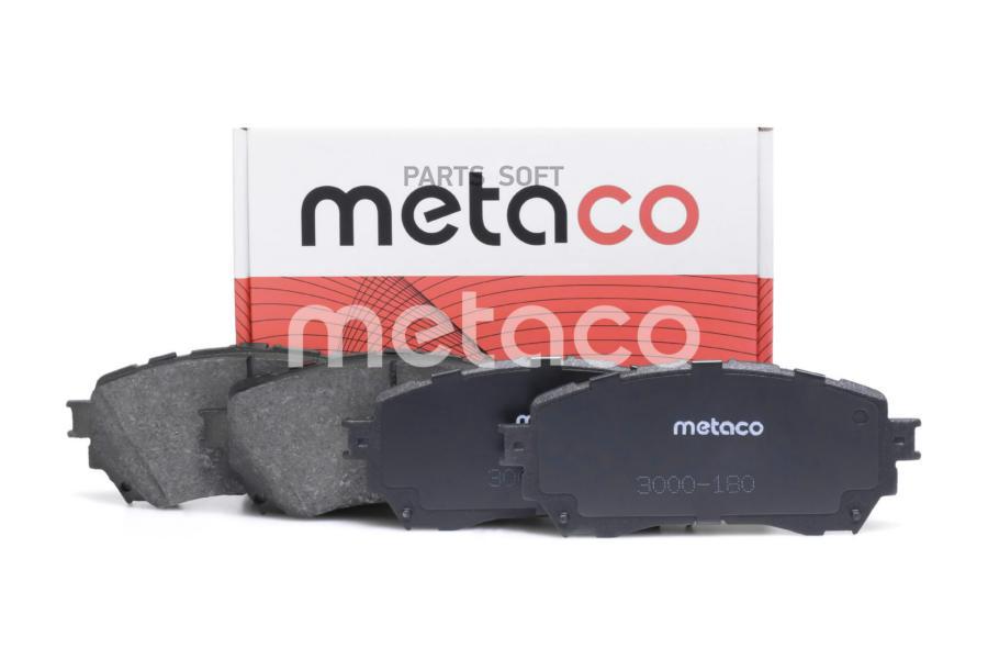 

Колодки Тормозные Передние К-Кт Mazda Mazda 6 (Gj) (2013-2016) METACO арт. 3000-180