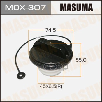 Крышка Бензобака Masuma арт MOX-307 1367₽