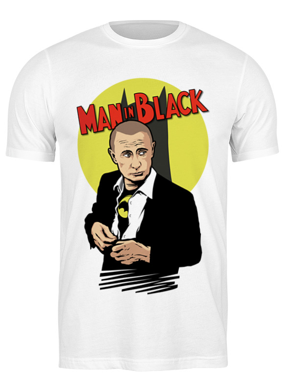 

Футболка мужская Printio Человек в чёрном (man in black) 2098757 белая 3XL, Белый, Человек в чёрном (man in black) 2098757