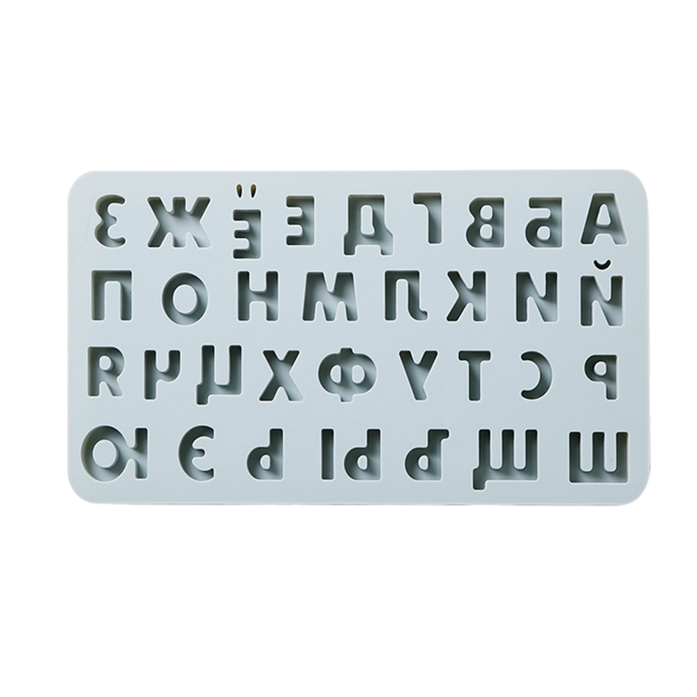 фото Силиконовая форма «русский алфавит» для льда, желе, шоколада, kitchen angel ka-sfrm17-01