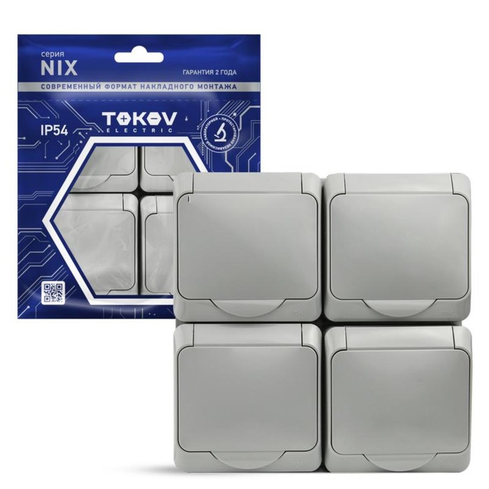 фото Розетка tokov electric, nix, 4-м, 16а, ip54, 250в, с з/к, с кр, серый