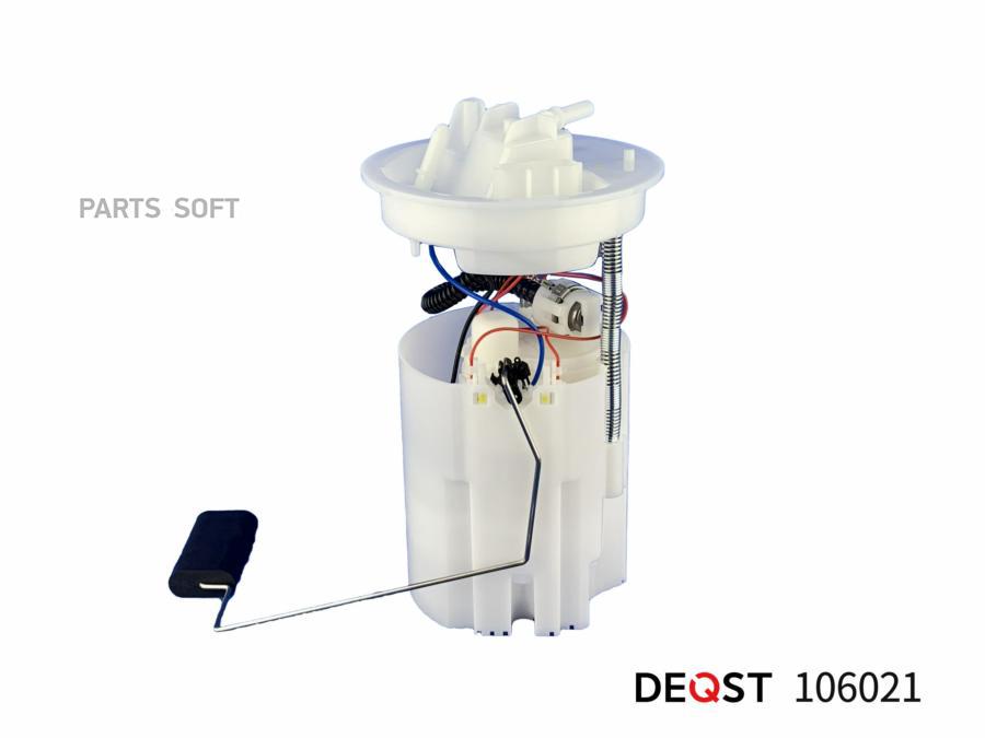 

DEQST 106021 Топливный насос(в сборе) FORD C-MAX II 1.6 10-, FORD FOCUS III 1.6 11-