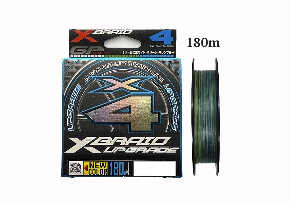 

Шнур YGK X-Braid Upgrade X4 3 color 180m #0.8-14lb, Разноцветный, X-Braid Upgrade X4