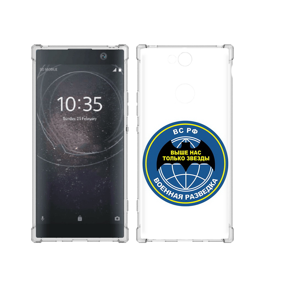 

Чехол MyPads Tocco для Sony Xperia XA2 Plus разведка, Прозрачный, Tocco