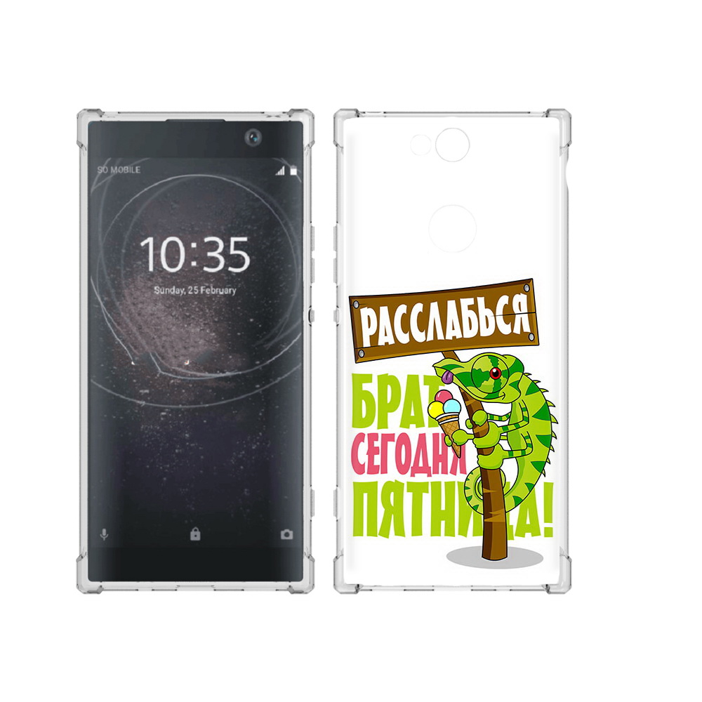 

Чехол MyPads Tocco для Sony Xperia XA2 Plus пятница, Прозрачный, Tocco