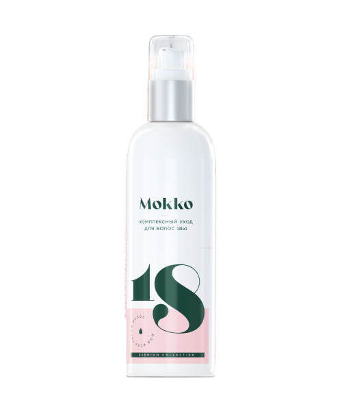 Крем-спрей для волос Mokko Уход 18 в 1 витэкс cold крем для рук зимний уход защитный от холода и мороза winter care 75 0