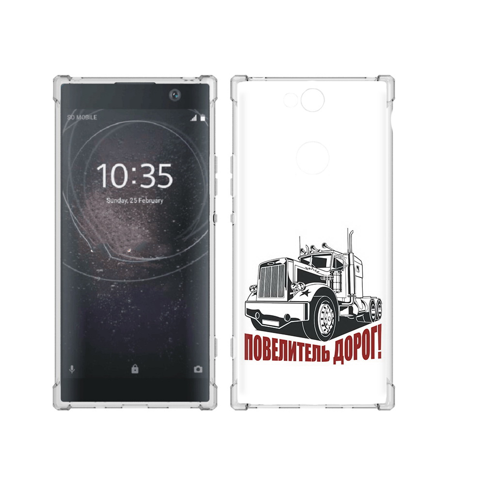 

Чехол MyPads Tocco для Sony Xperia XA2 Plus повелитель дорог, Прозрачный, Tocco
