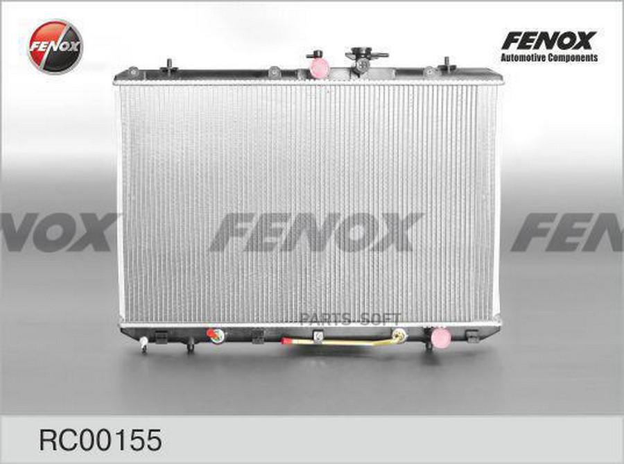 

FENOX RC00155 Радиатор двигателя