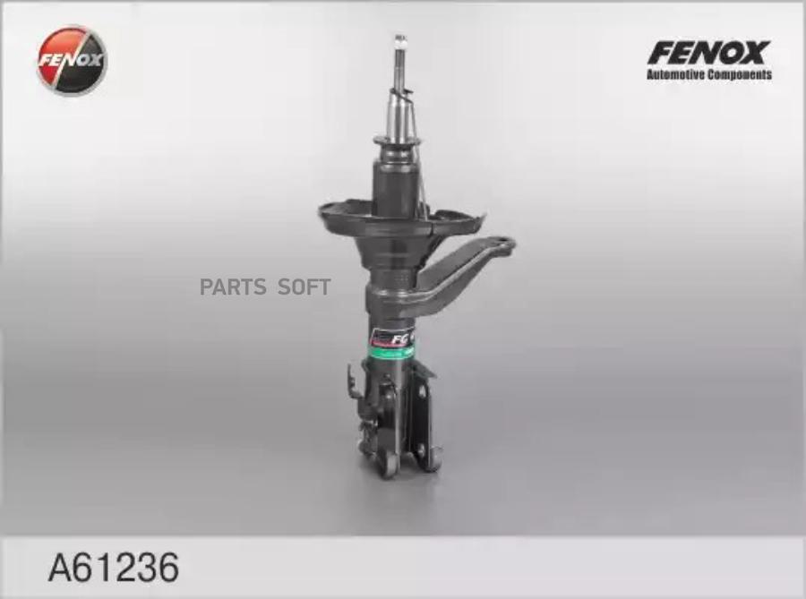 

FENOX A61236 Амортизатор подвески