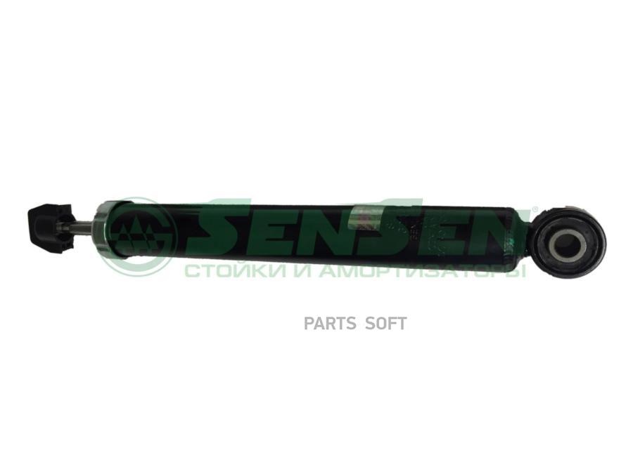 

Амортизатор задн. Skoda Yeti Volkswagen Jetta VI (162) SENSEN 32130542