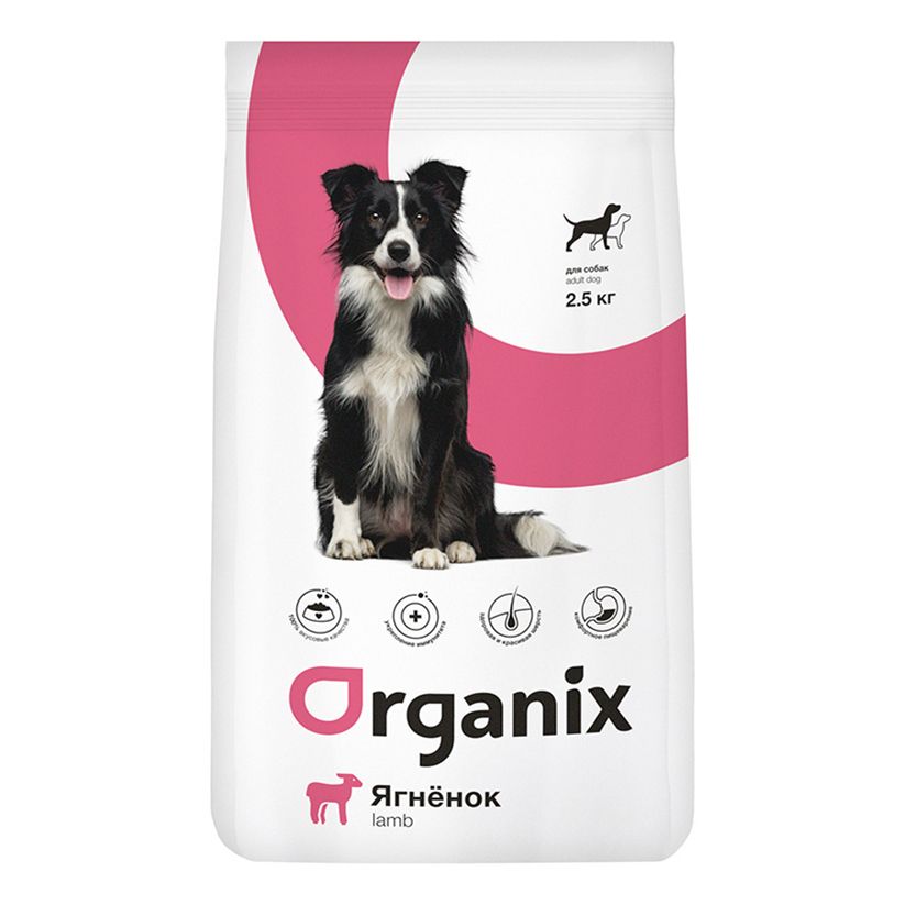 

Сухой корм Organix с ягненком и рисом для собак 12 кг