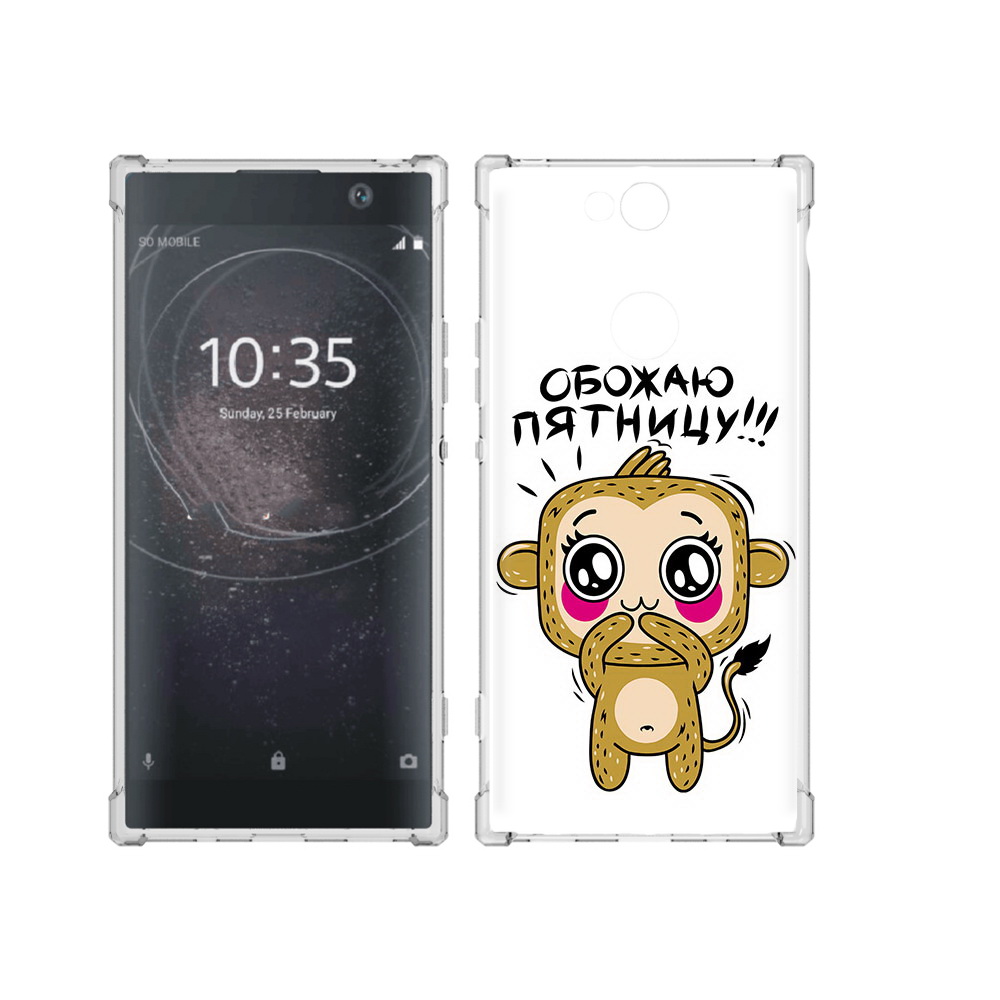 

Чехол MyPads Tocco для Sony Xperia XA2 Plus обожаю пятницу, Прозрачный, Tocco