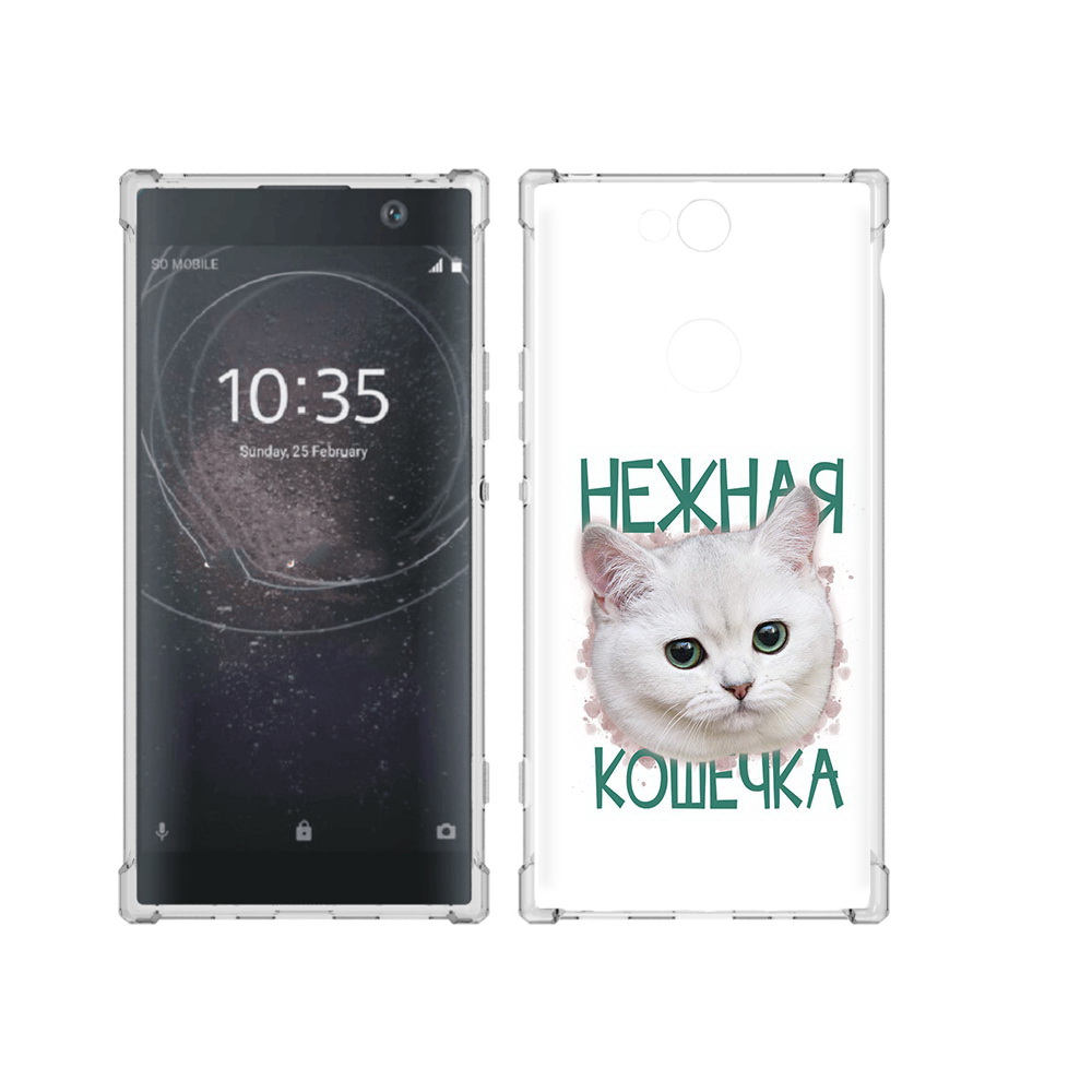 

Чехол MyPads Tocco для Sony Xperia XA2 Plus нежная кошечка, Прозрачный, Tocco