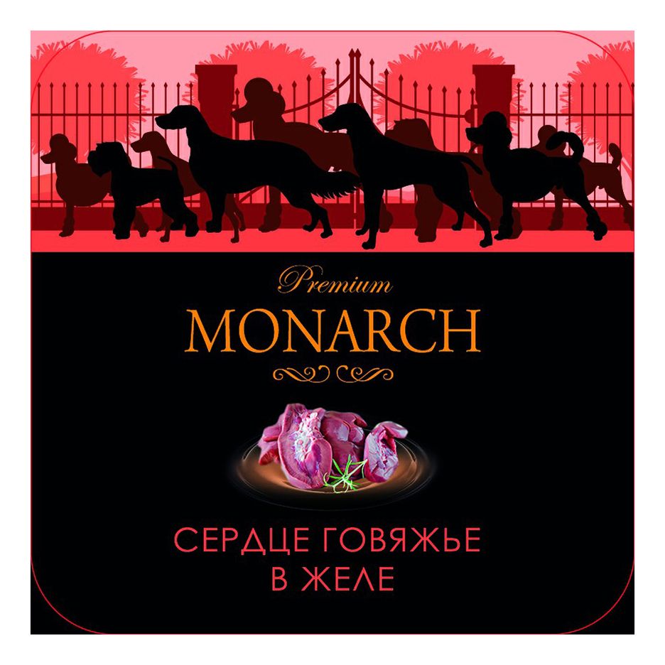 Влажный корм Monarch Сердце говяжье в желе для собак 150 г