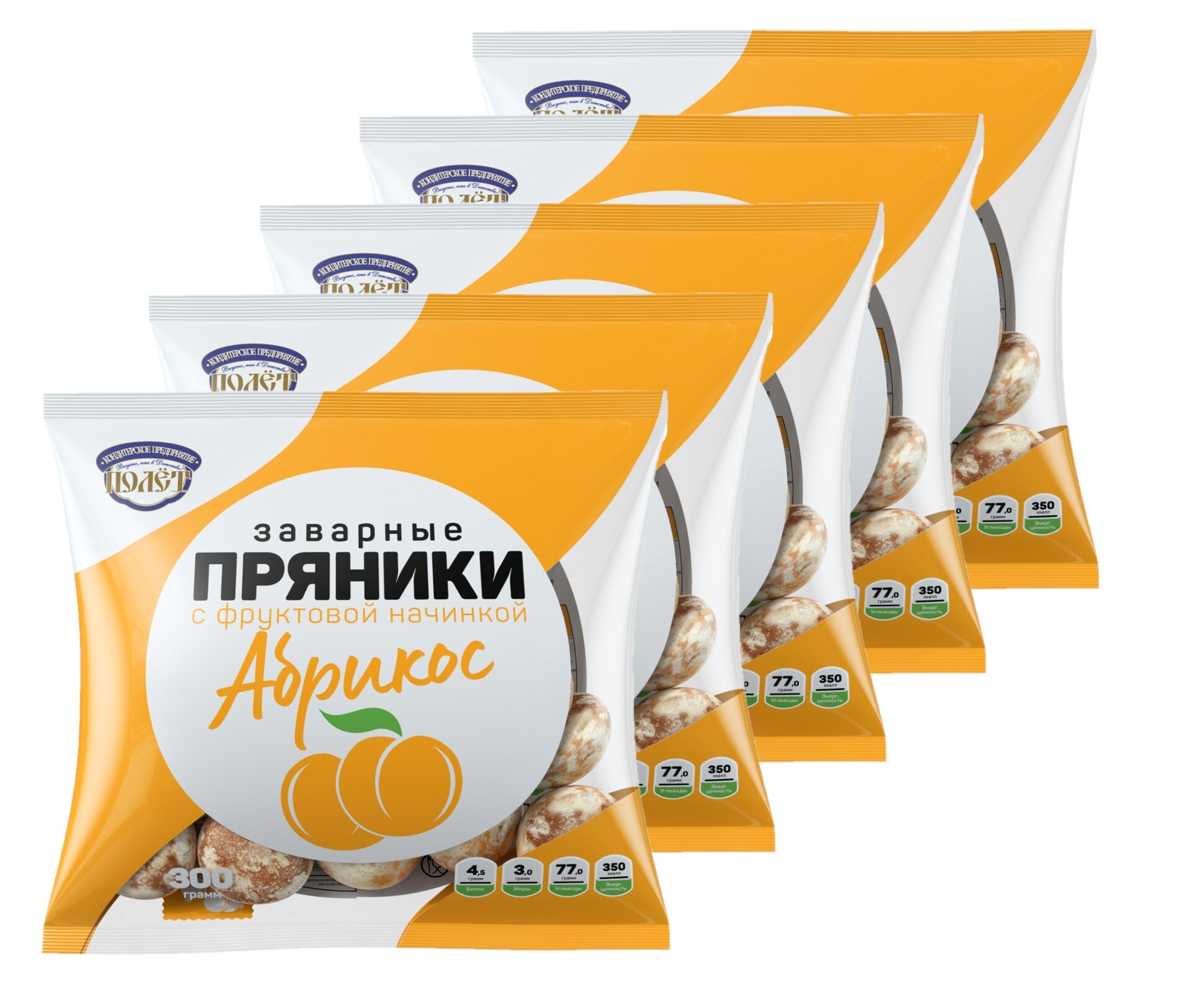 

Пряники с абрикосовой начинкой заварные ПОЛЕТ, 300г х 5шт