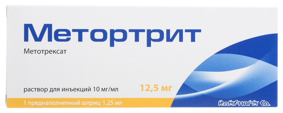Купить Метортрит раствор для инъекций 10 мг/мл шприц 1, 25 мл + игла для п/кожн. введения, Rompharm Company