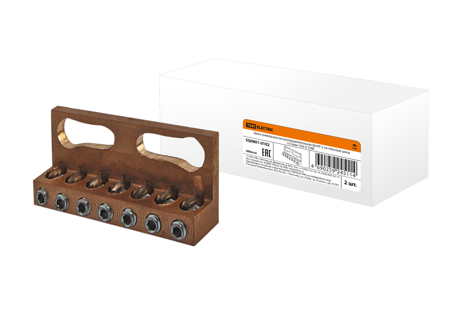 

Шина универсальная распределительная 7x16мм2 450 А TDM SQ0801-0102 (2 шт)